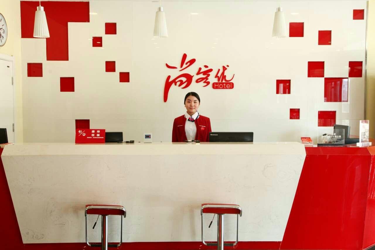 Thank Inn Chain Hotel Hebei Tangshan Leting Maoyuan Street Laoting Dış mekan fotoğraf